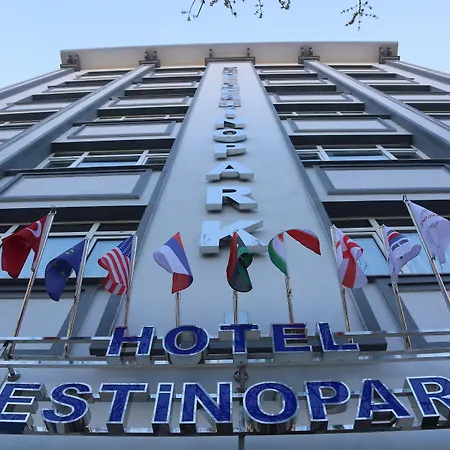 酒店 Destino Park 安卡拉